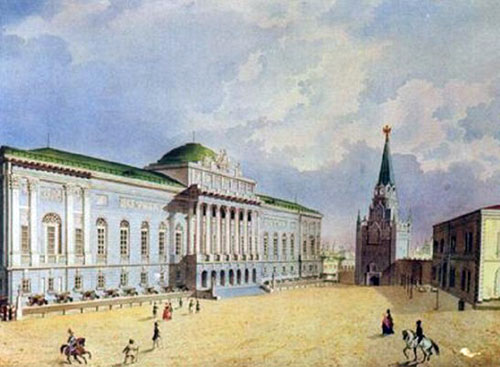 Старое здание Оружейной палаты в московском Кремле